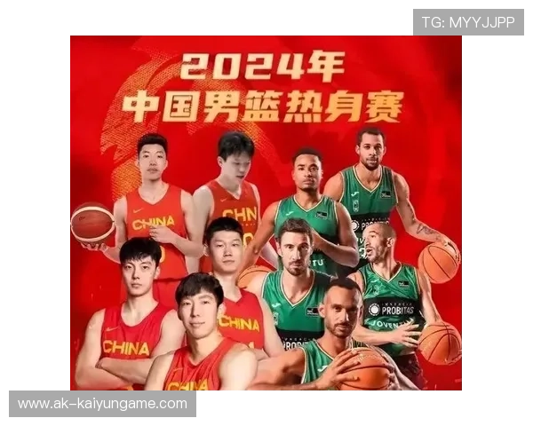 中国男篮奥运会最终12人大名单猜测以及战术打法全面分析，中国男篮奥运会最后的成绩是第几名