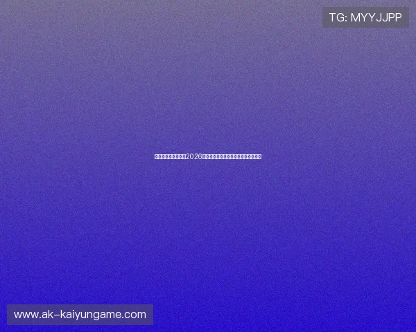 滑雪装备避坑指南：2026年新手怎么选雪板？，滑雪雪板的选择