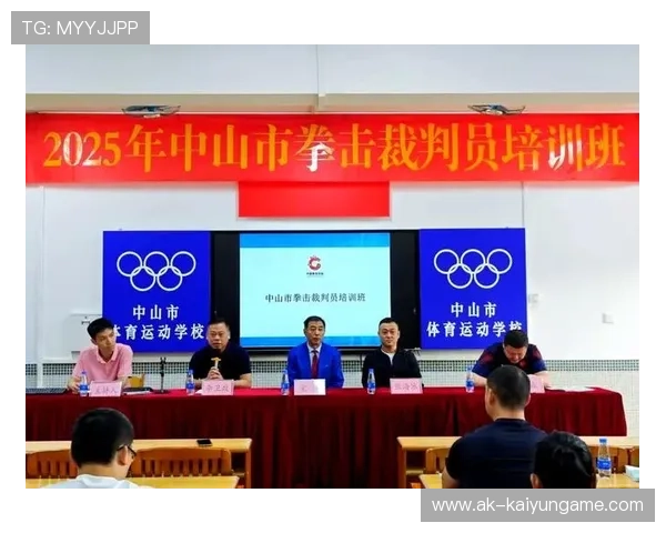 世界拳击职业联盟推动裁判与医护联合培训